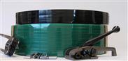 PET STRAP 5/8X4400 .025 HG BLK SM 16X6 28CL/SK